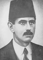 Adnan Adıvar fotoğrafı