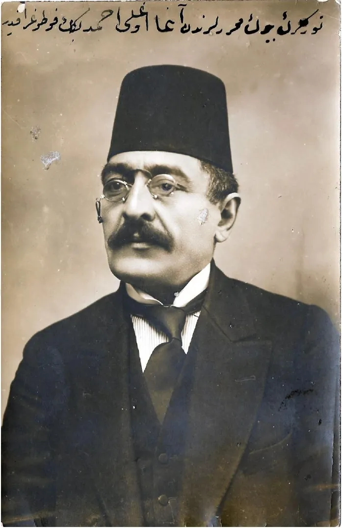 Ahmet Ağaoğlu (siyasetçi)