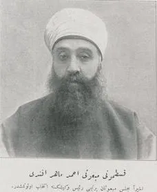 Ahmet Mahir Efendi