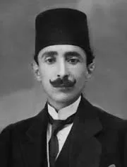Ahmet Nafiz Özalp fotoğrafı