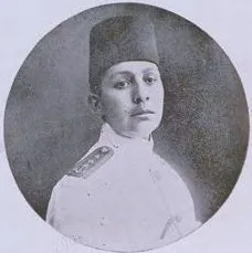 Ali Sami Boyar fotoğrafı