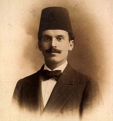 Ali Sami Yen fotoğrafı