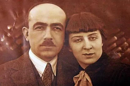 Ayşe Leman Karaosmanoğlu fotoğrafı