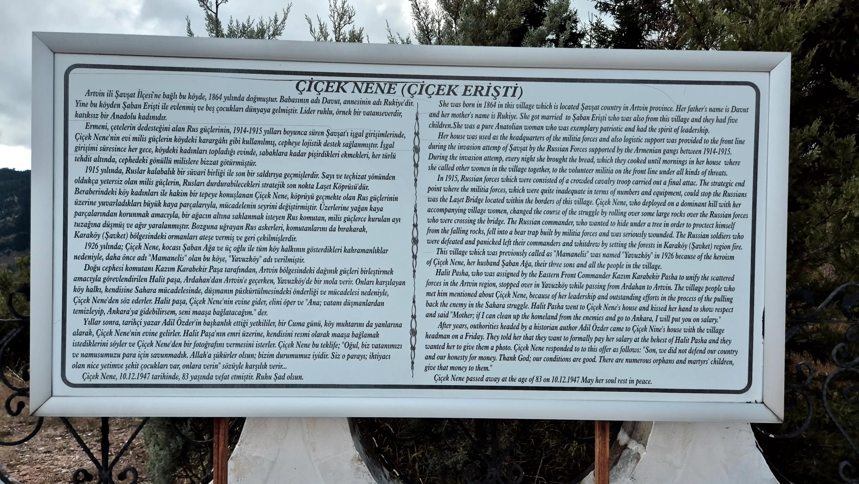 Çiçek Nene fotoğrafı