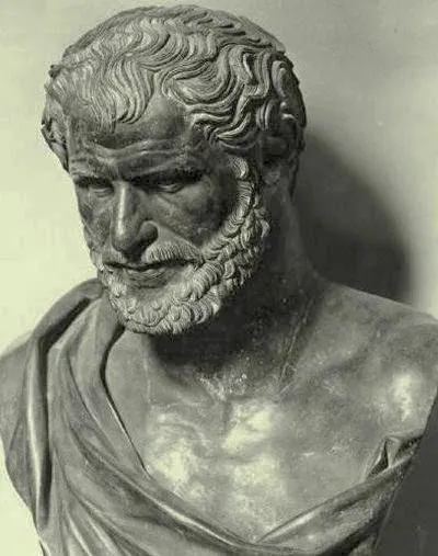 Demokritos fotoğrafı