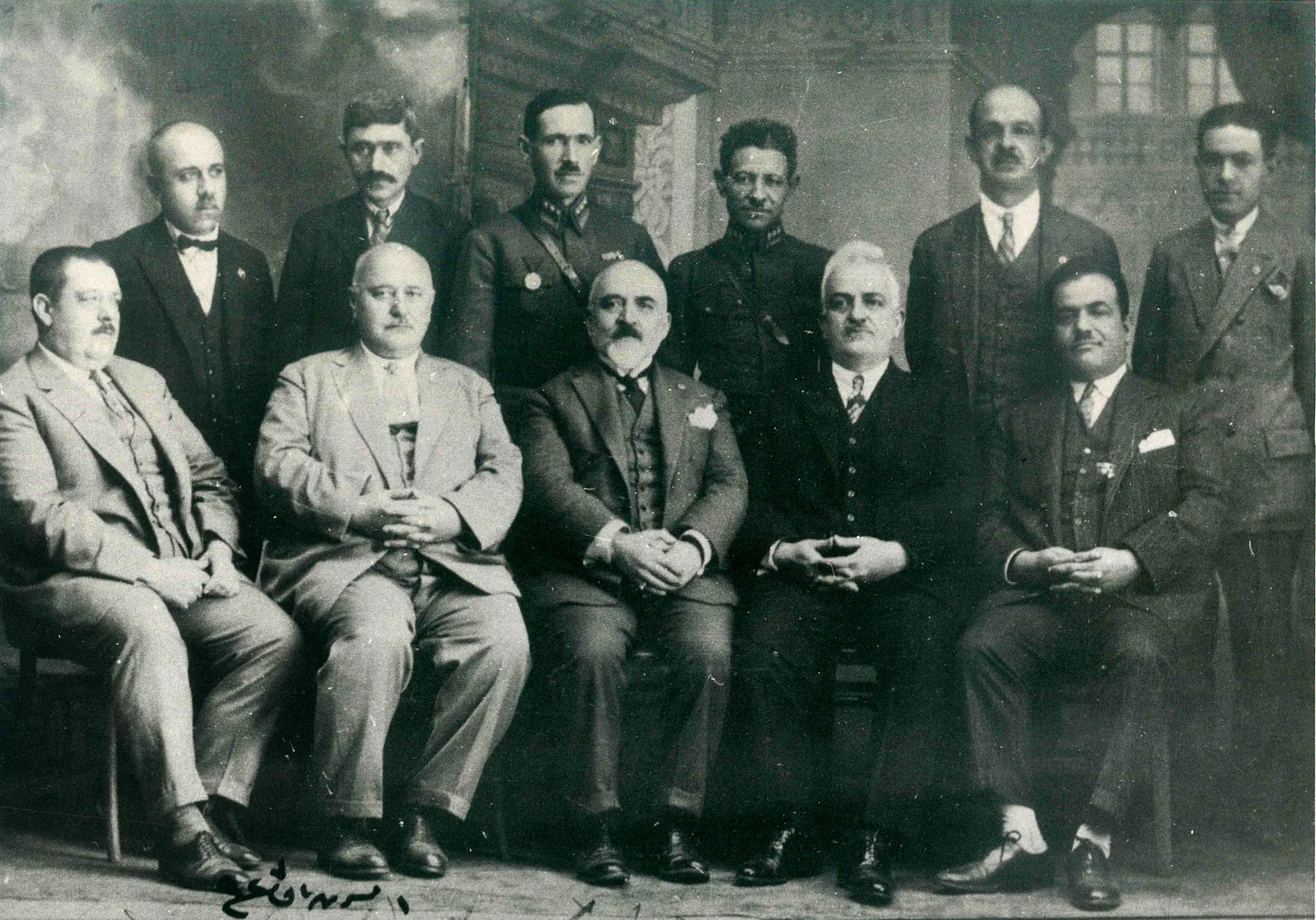 Ekrem Demiray fotoğrafı