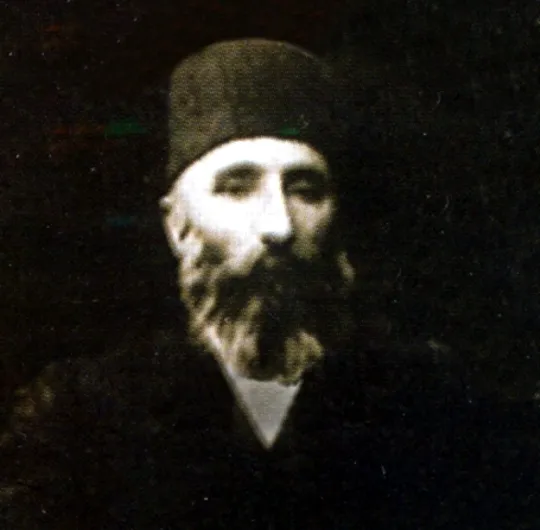 Emin Ali Bedirhan fotoğrafı