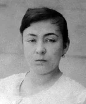 Fatma Aliye Topuz fotoğrafı