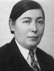 Ferruha Güpgüpoğlu fotoğrafı