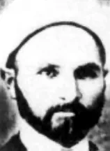 Hahutzade Ahmet Nuri Efendi fotoğrafı
