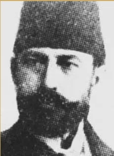 Hamza Hayati Öztürk fotoğrafı