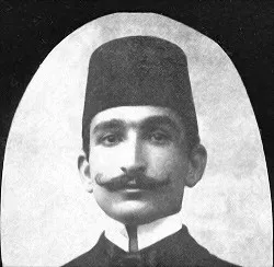 Hikmet Onat fotoğrafı