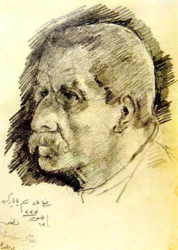 Hoca Ali Rıza fotoğrafı