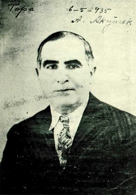 Hüseyin Aziz Akyürek fotoğrafı