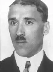 İhsan Hamit Tiğrel fotoğrafı
