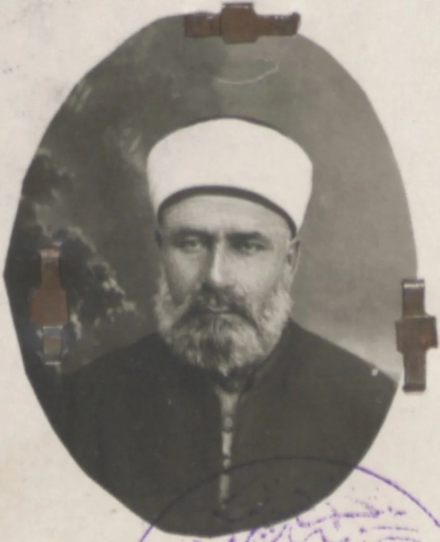 İskilipli Âtıf Hoca fotoğrafı
