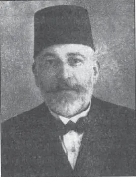 İsmail Hakkı Bey fotoğrafı