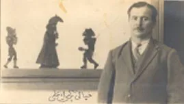 Mehmet Muhittin Sevilen fotoğrafı
