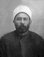 Mehmet Nusret Sun fotoğrafı