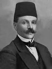 Mehmet Şükrü Fırat fotoğrafı