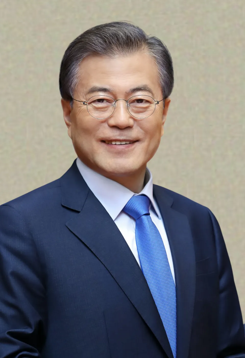 Moon Jae İn fotoğrafı