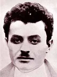 Muhittin Sebati fotoğrafı