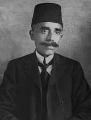 Mustafa Ebrişimoğlu fotoğrafı