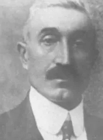 Ömer Şevki Purut fotoğrafı