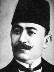 Pirinççizade Feyzi Bey fotoğrafı