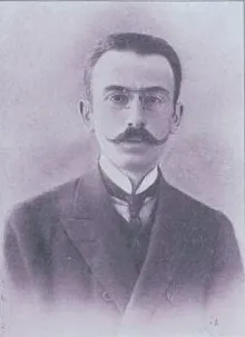 Rauf Yekta fotoğrafı
