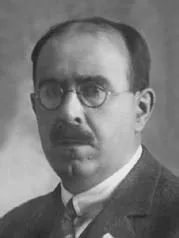 Refik İsmail Kakmacı fotoğrafı