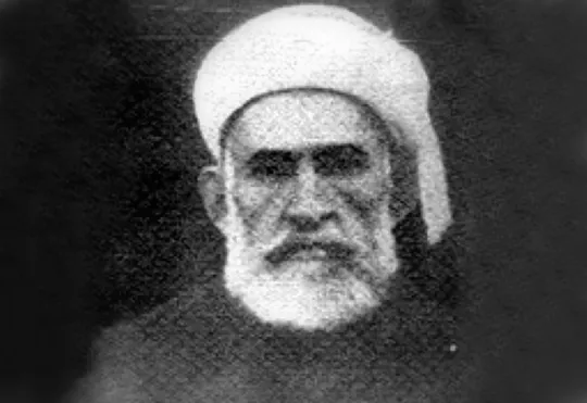 Seyyid Abdülkadir fotoğrafı