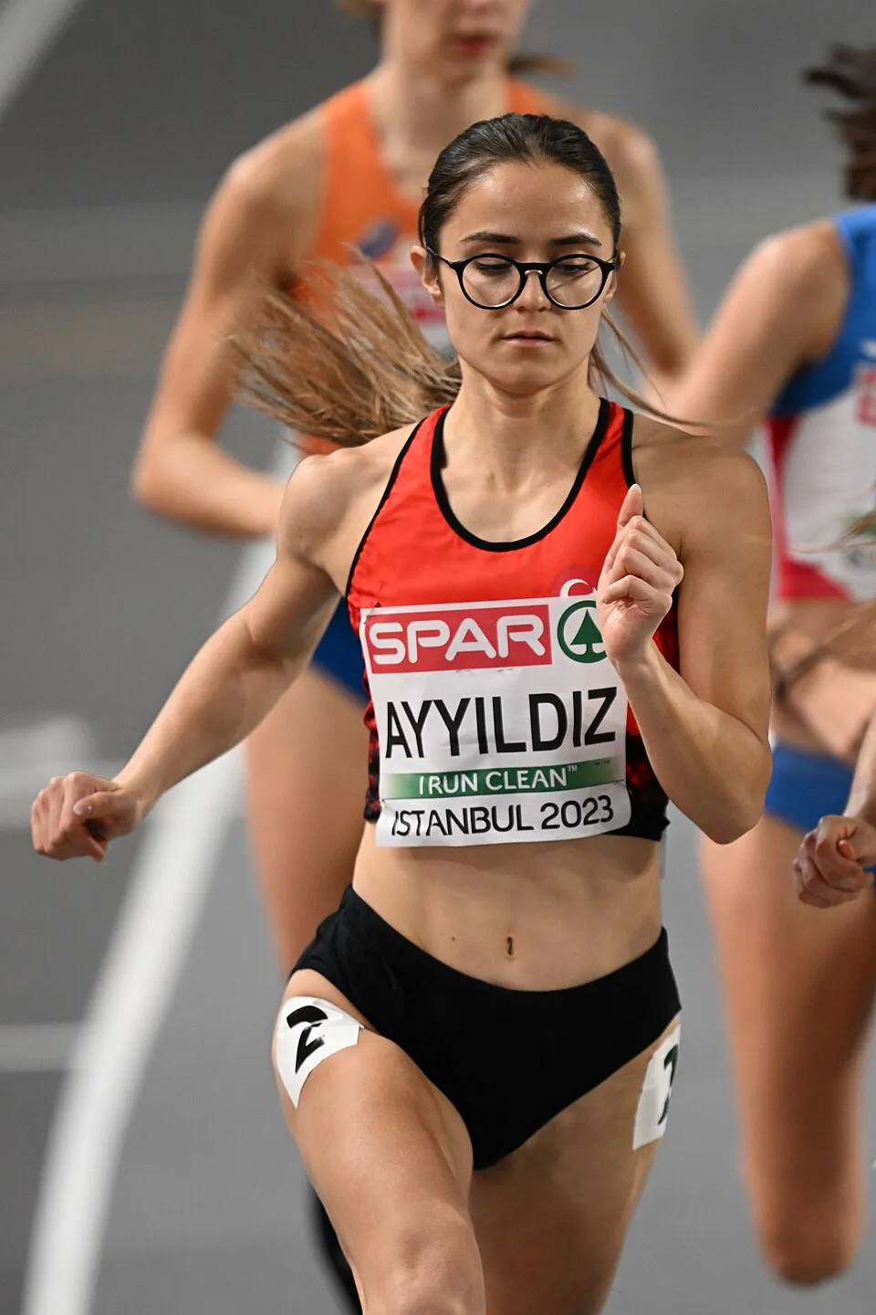 Şilan Ayyıldız fotoğrafı