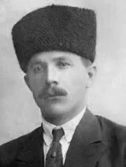 Zekai Apaydın fotoğrafı