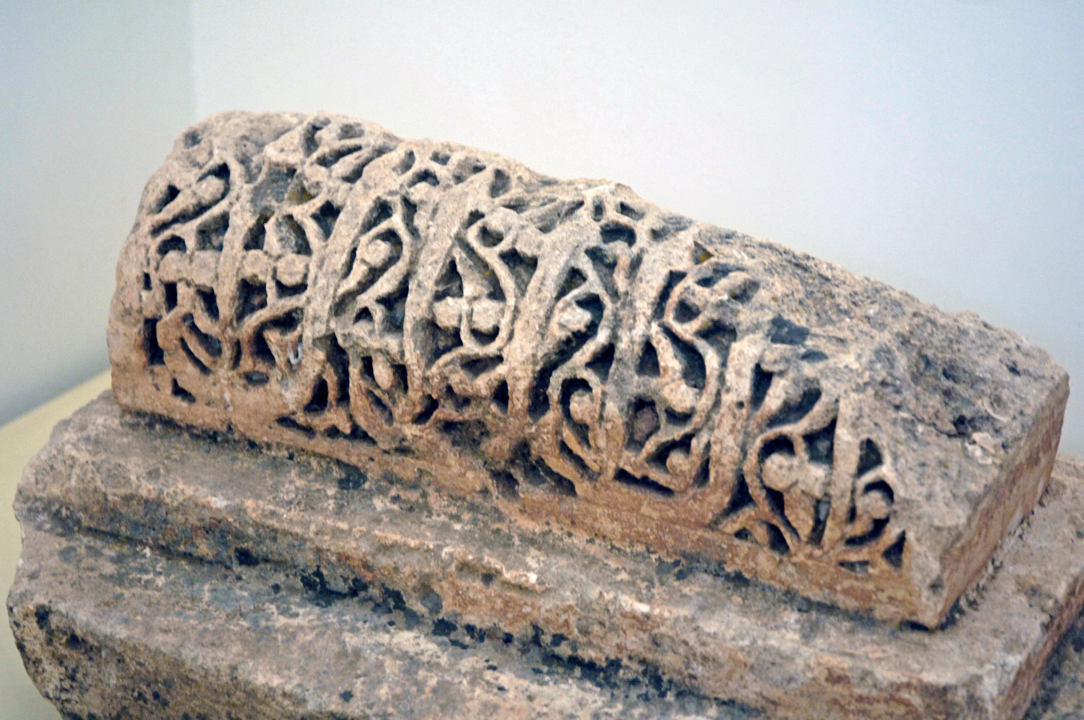 Müzeden bir eser