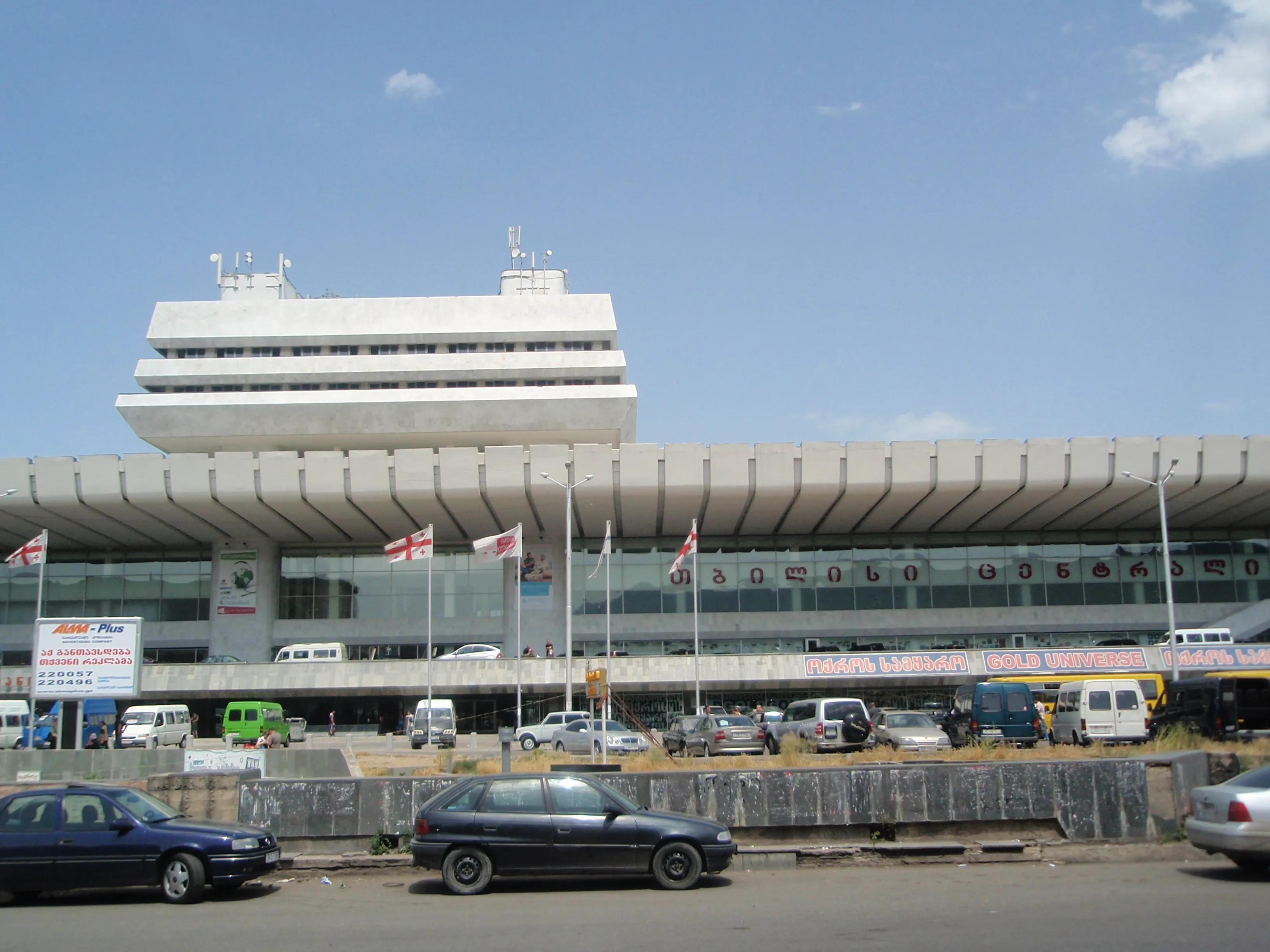 Tiflis Garı