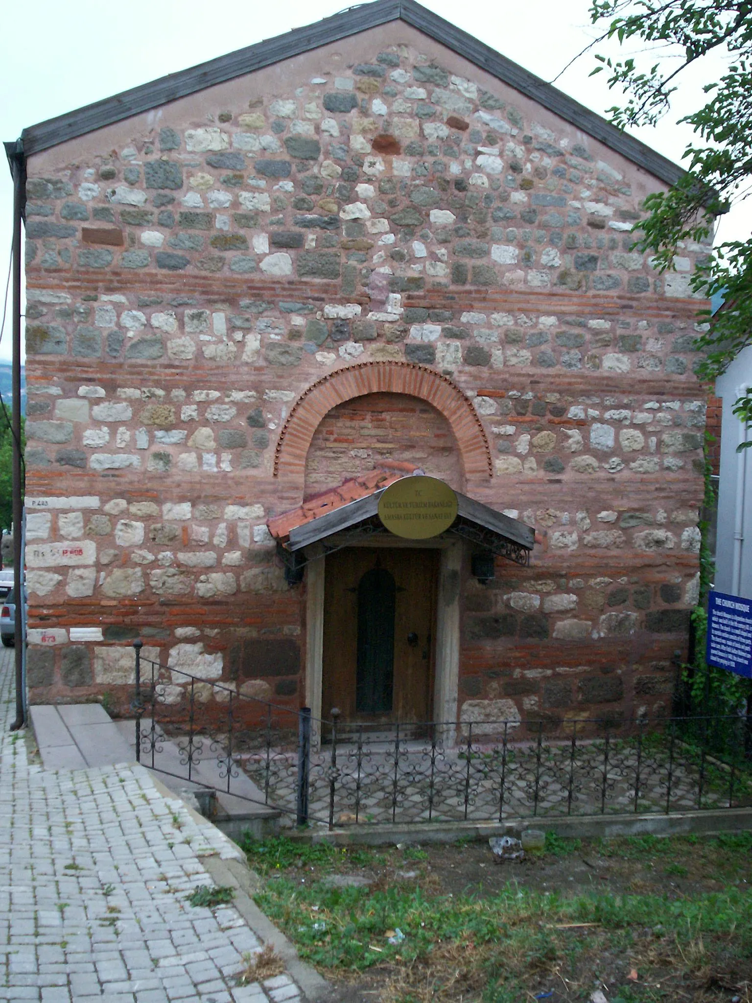 Görsel