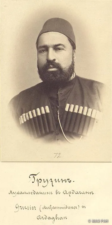 Görsel