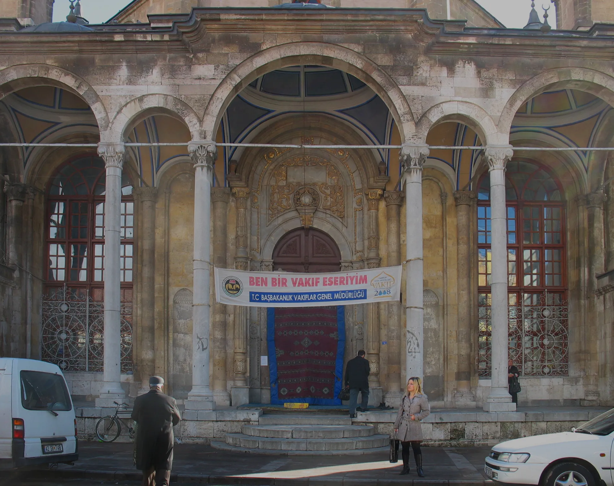 Giriş