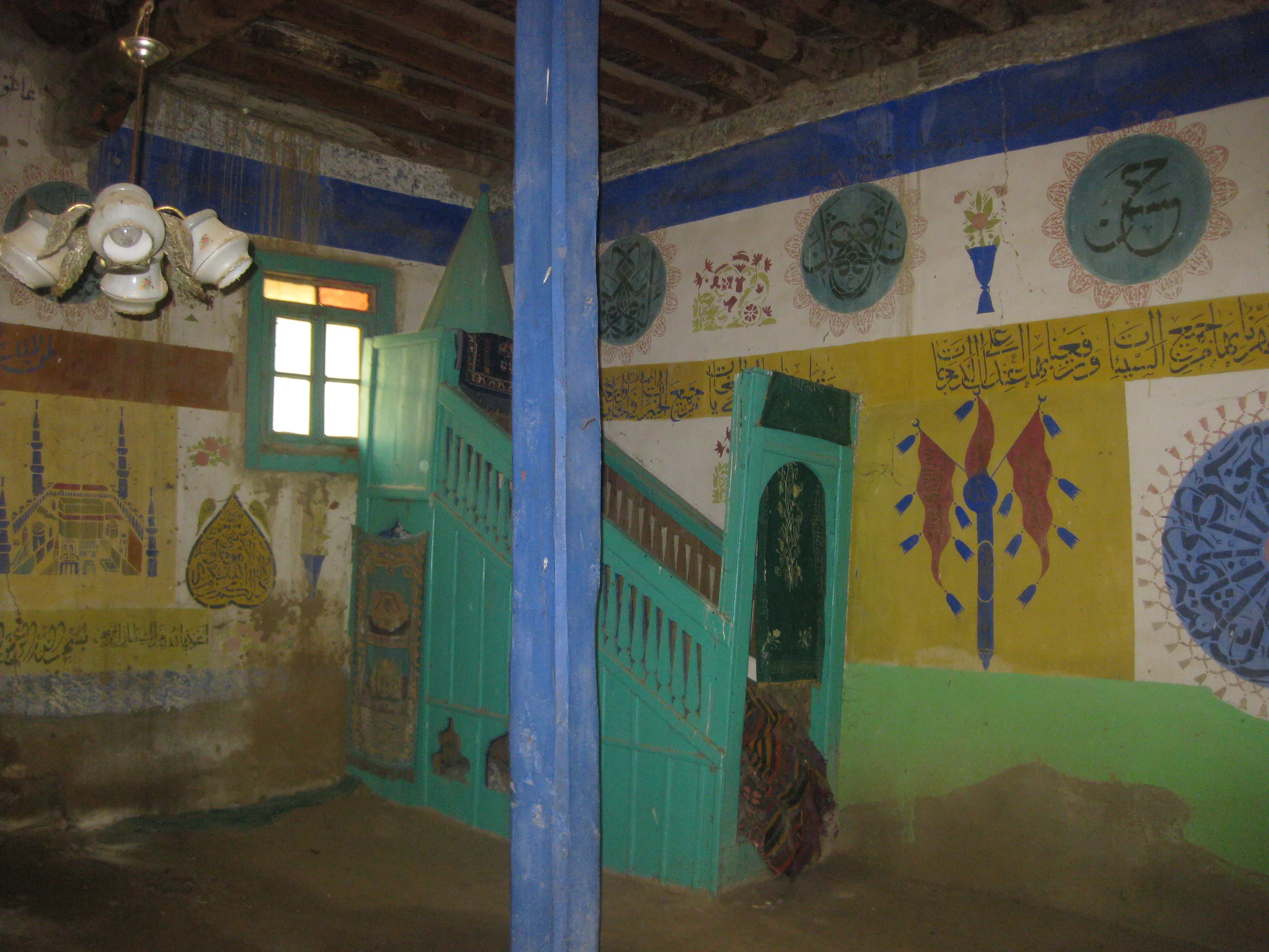 Caminin minberi (restorasyondan önce). Fotoğraf: Tülün Değirmenci