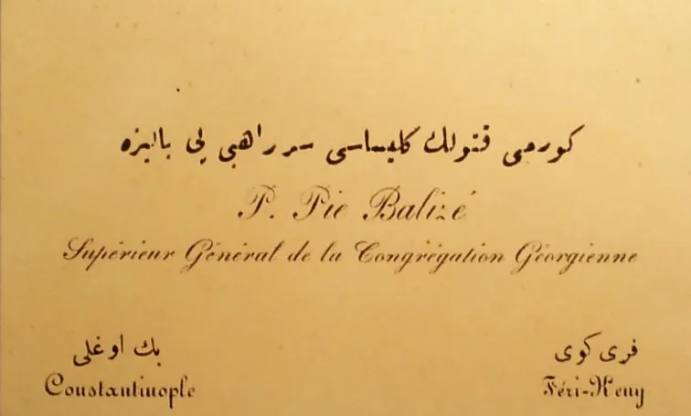 Gürcü Katolik Kilisesi rahiplerinden Pio Balidze'nin kartviziti.