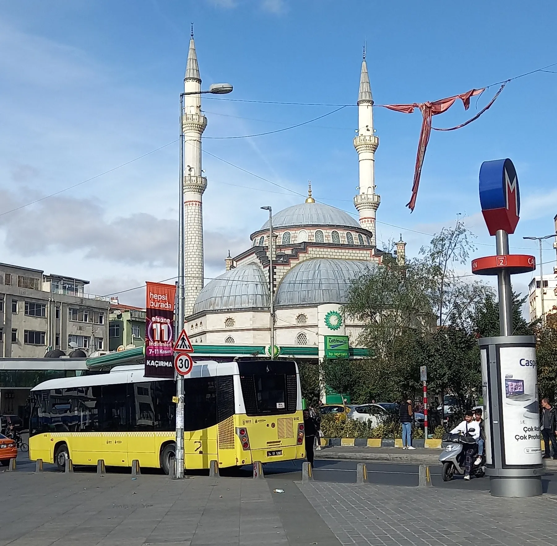 Çağlayan Yeni Camii