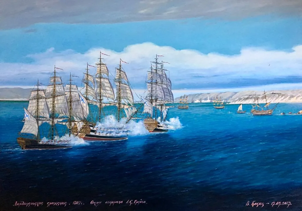 Çanakkale Boğazı Muharebesi 1807