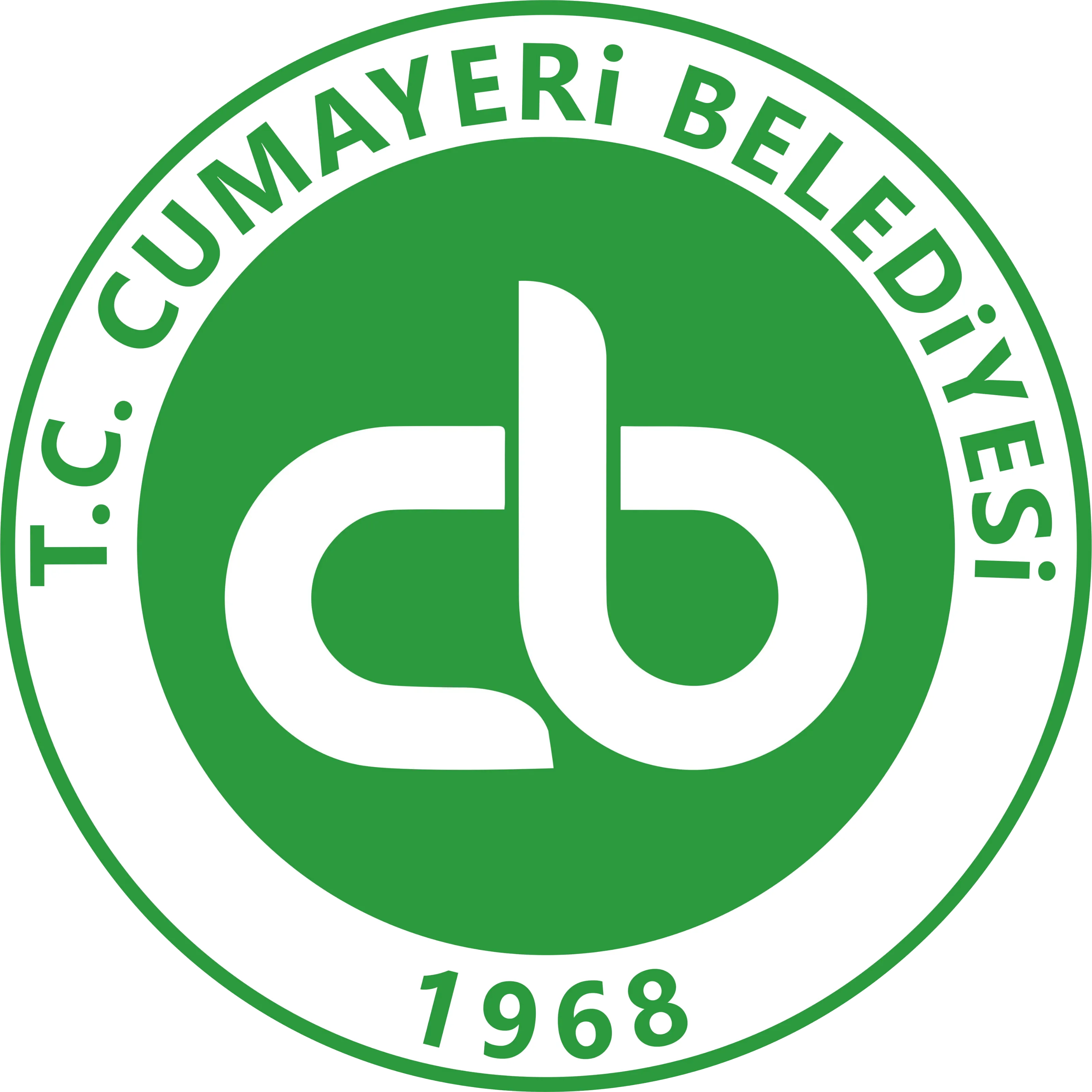 Cumayeri Belediyesi logosu