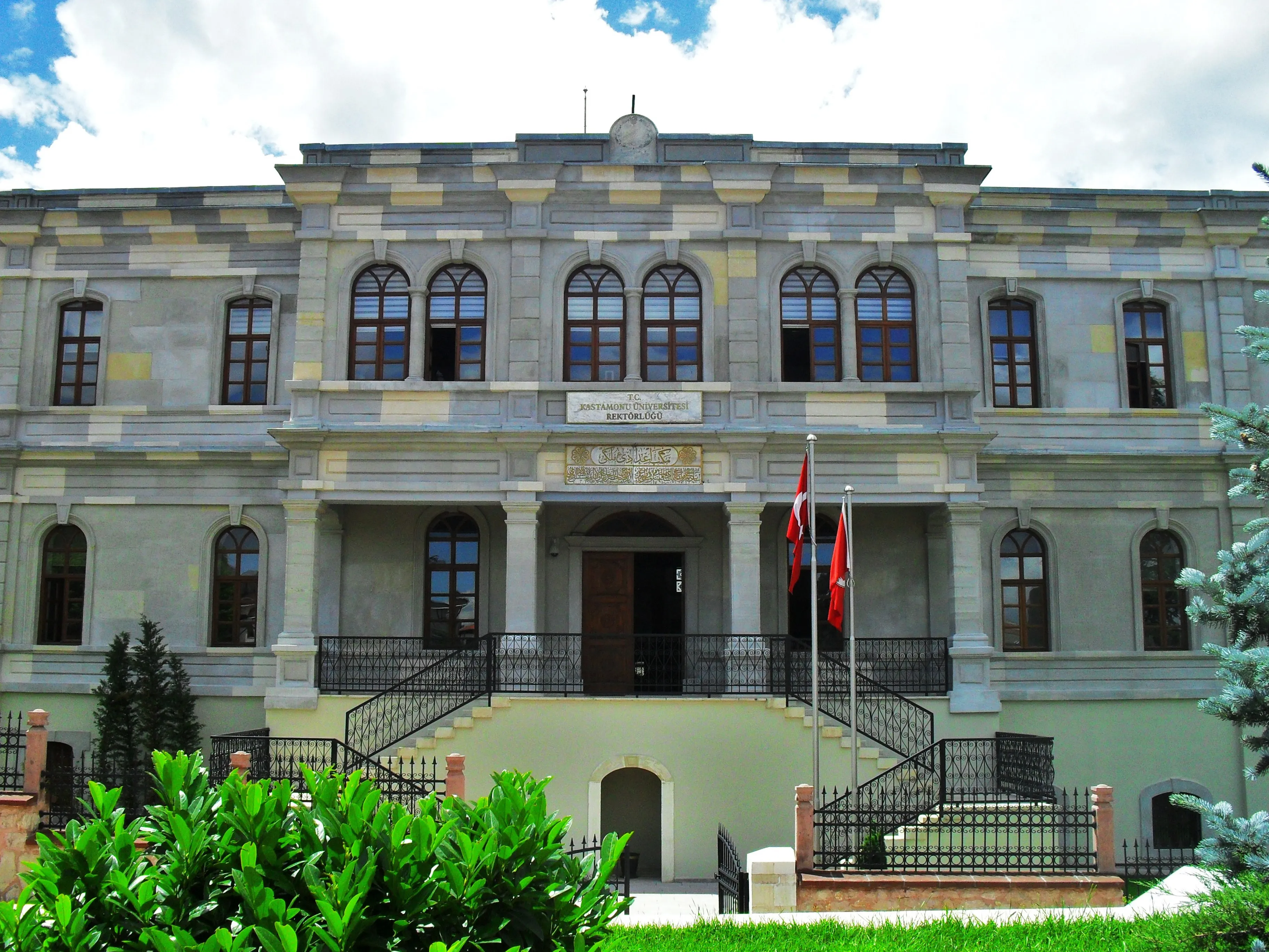 Kastamonu Üniversitesi Rektörlüğü