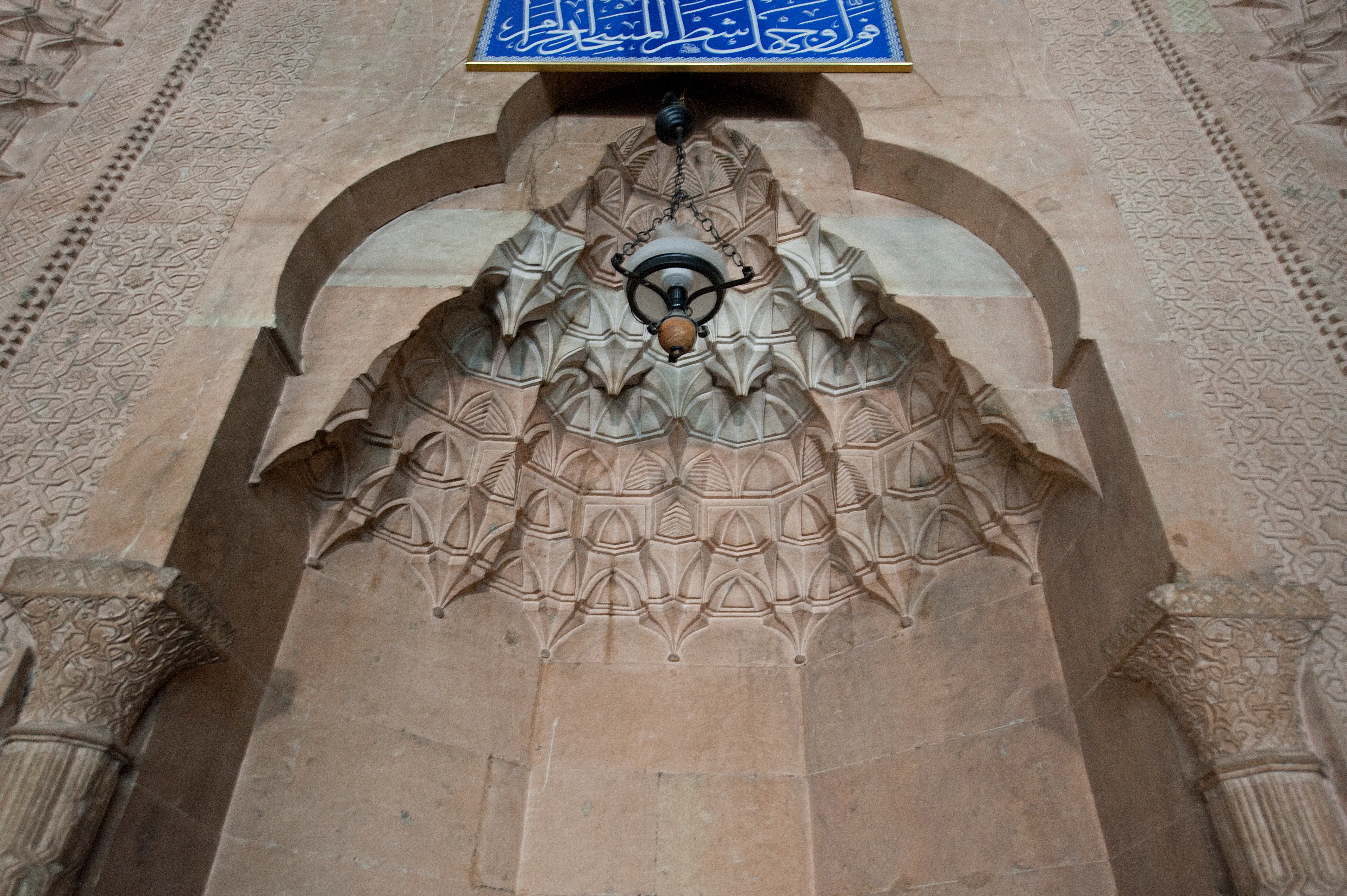 Caminin mihrabı