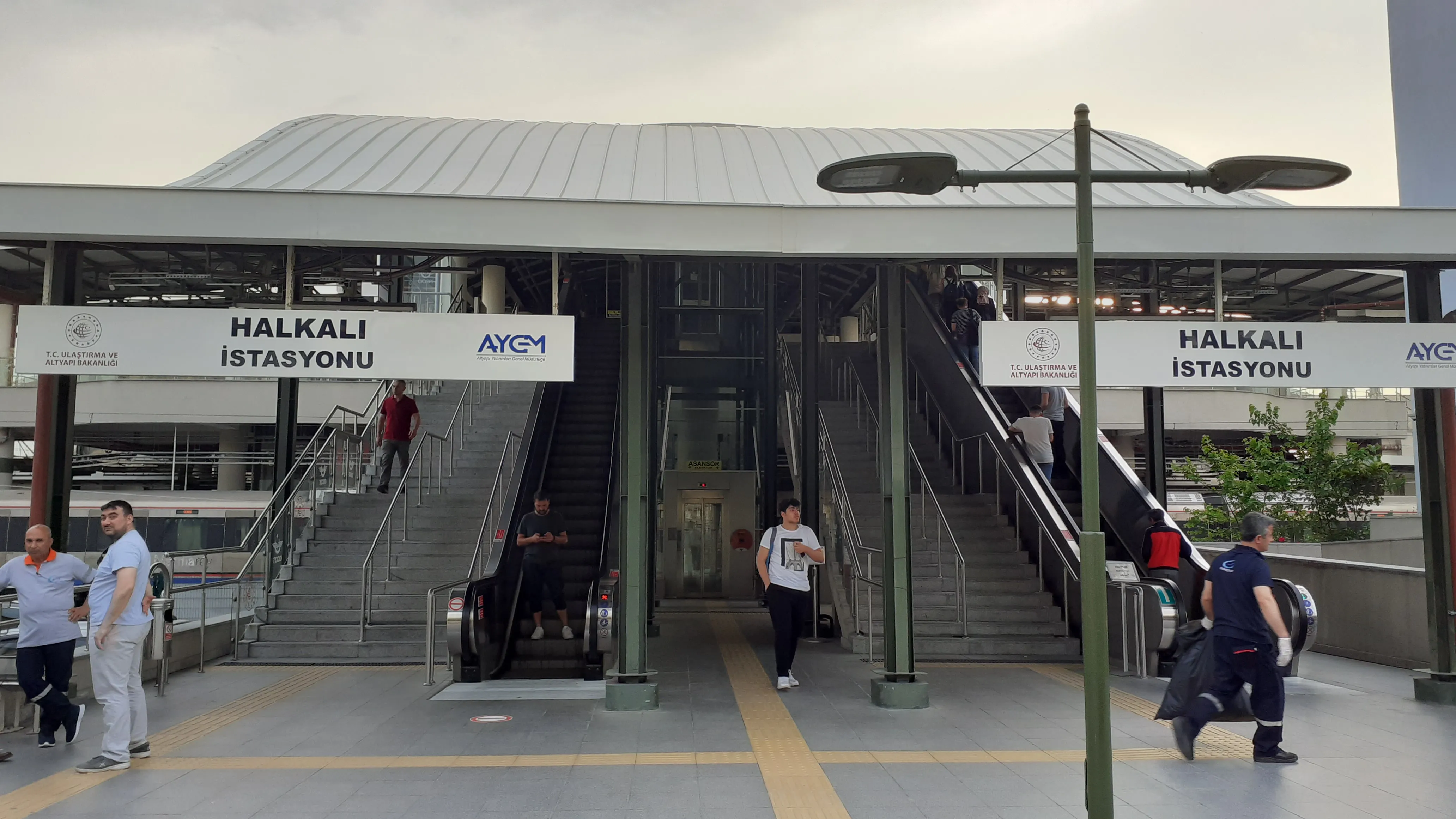 Giriş
