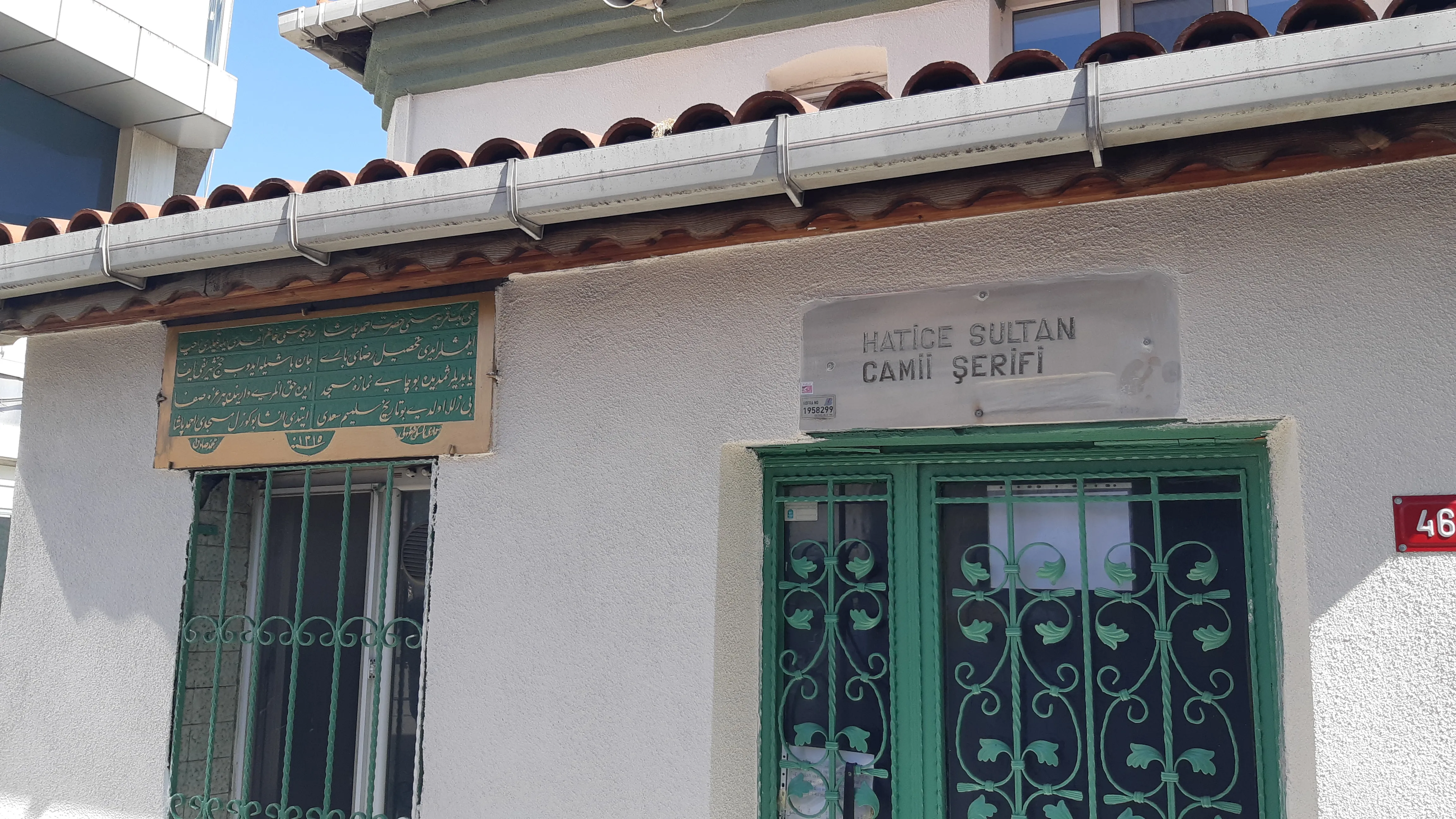 Caminin kitabesi