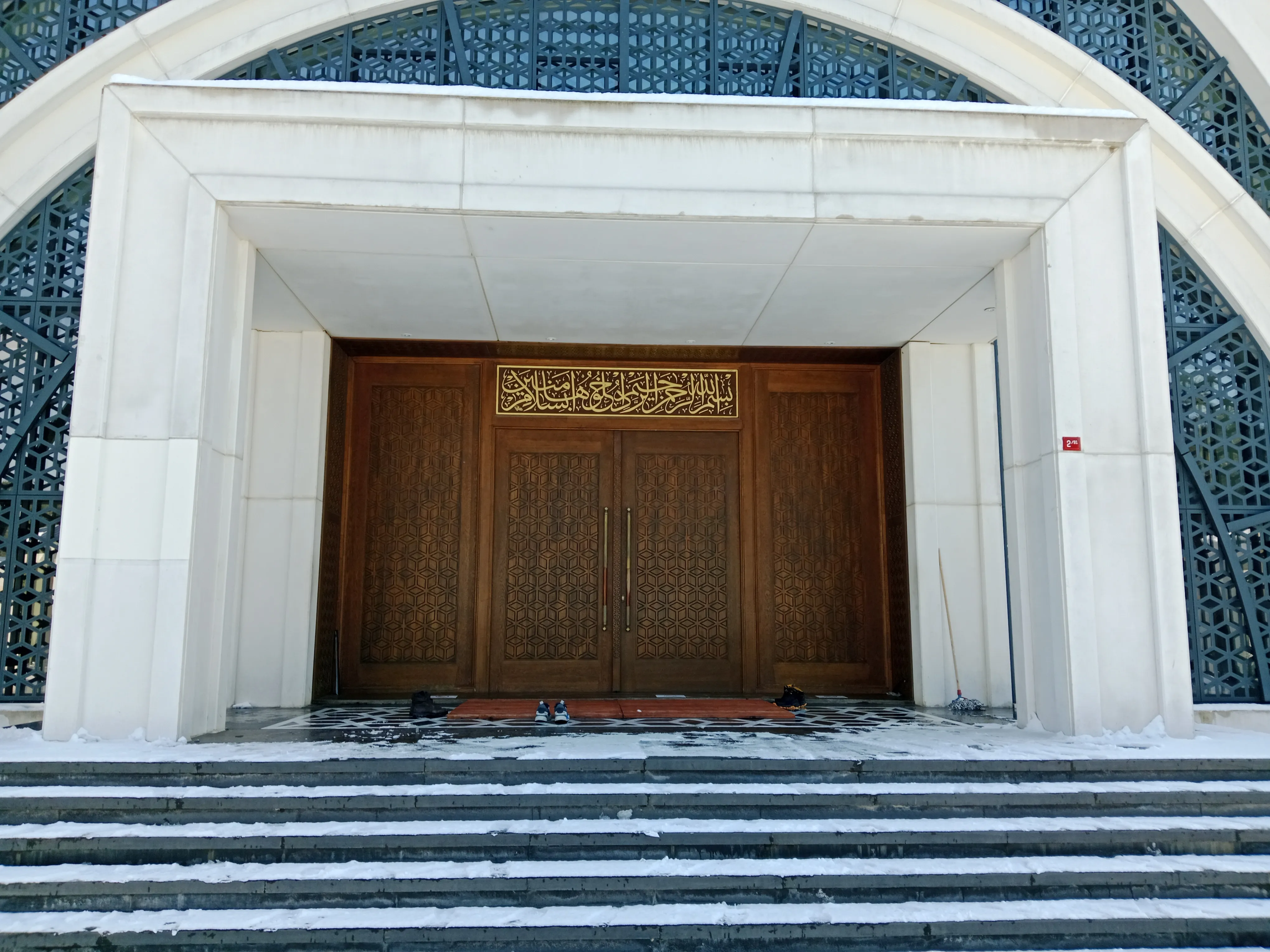 Ana kapı