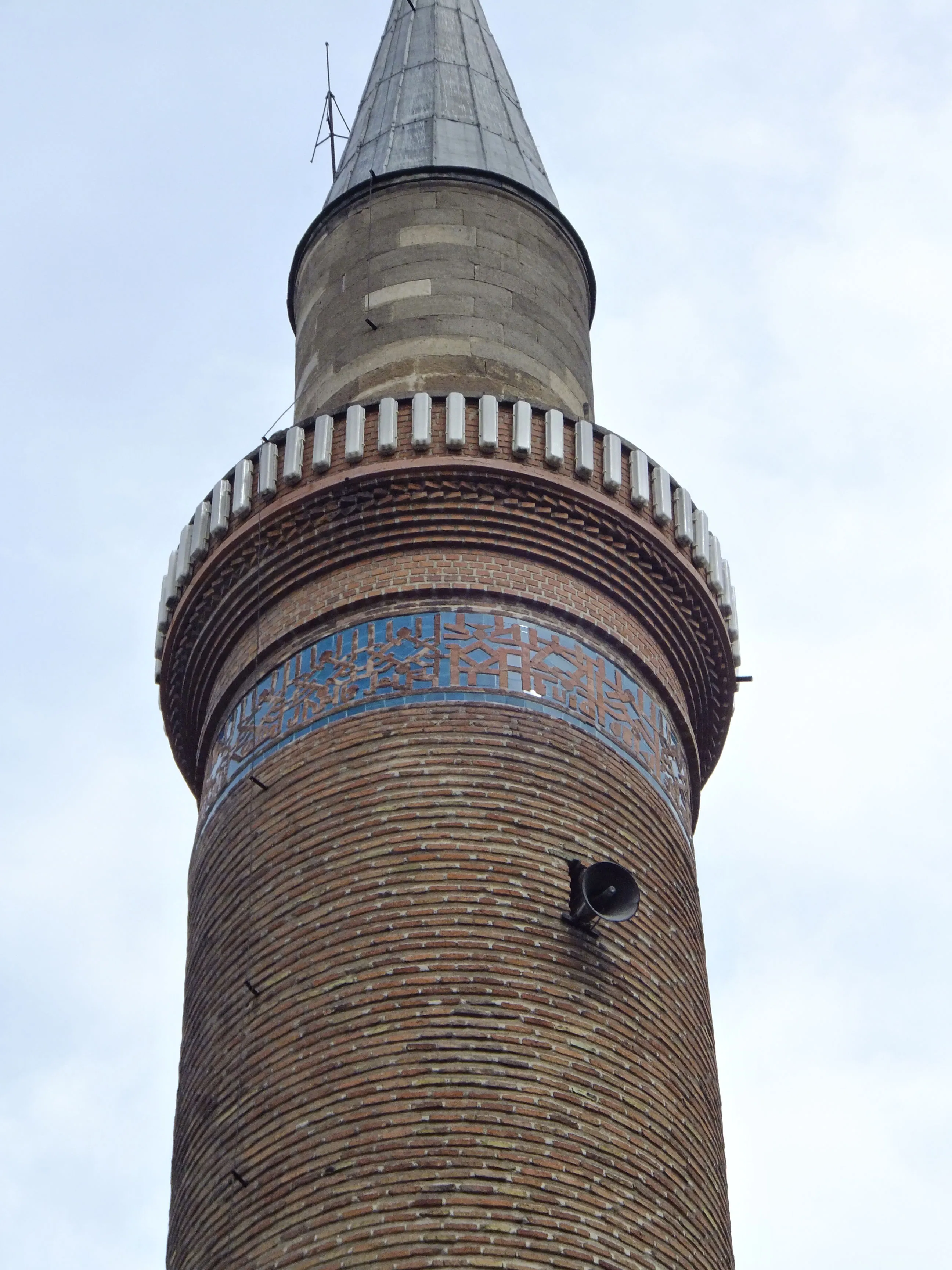 Görsel